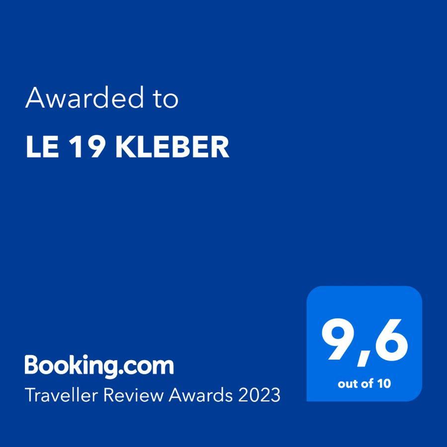 Апартаменты Le 19 Kleber Climatise Кольмар Экстерьер фото